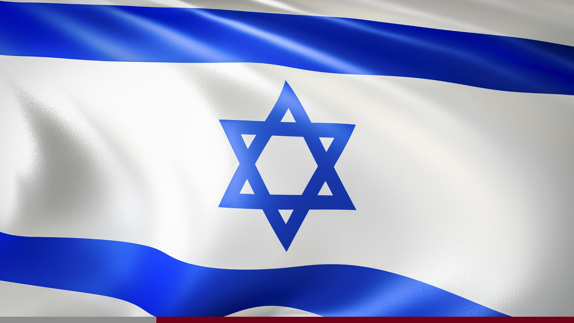 Symbolbild: Die israelische Flagge. 